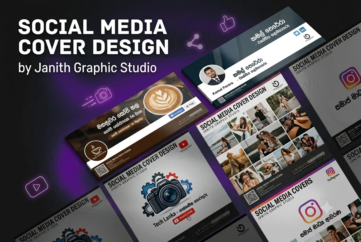 Social Media Cover