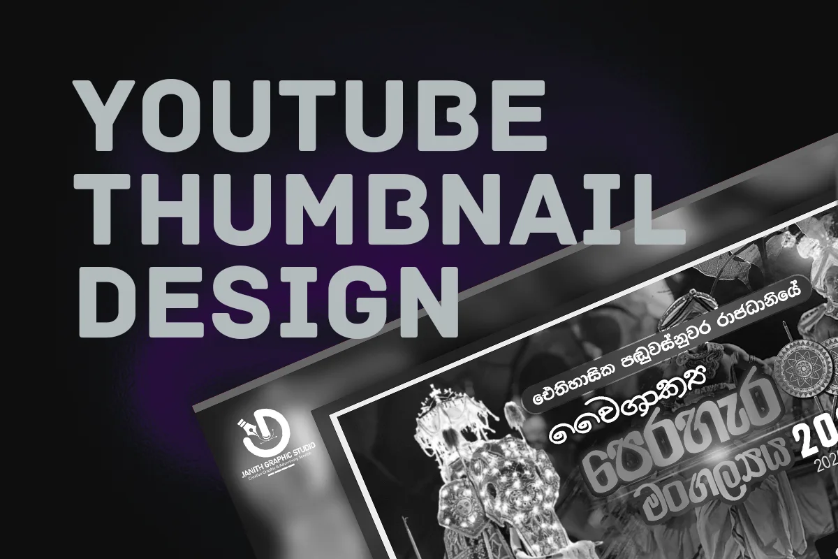 YouTube Thumbnail