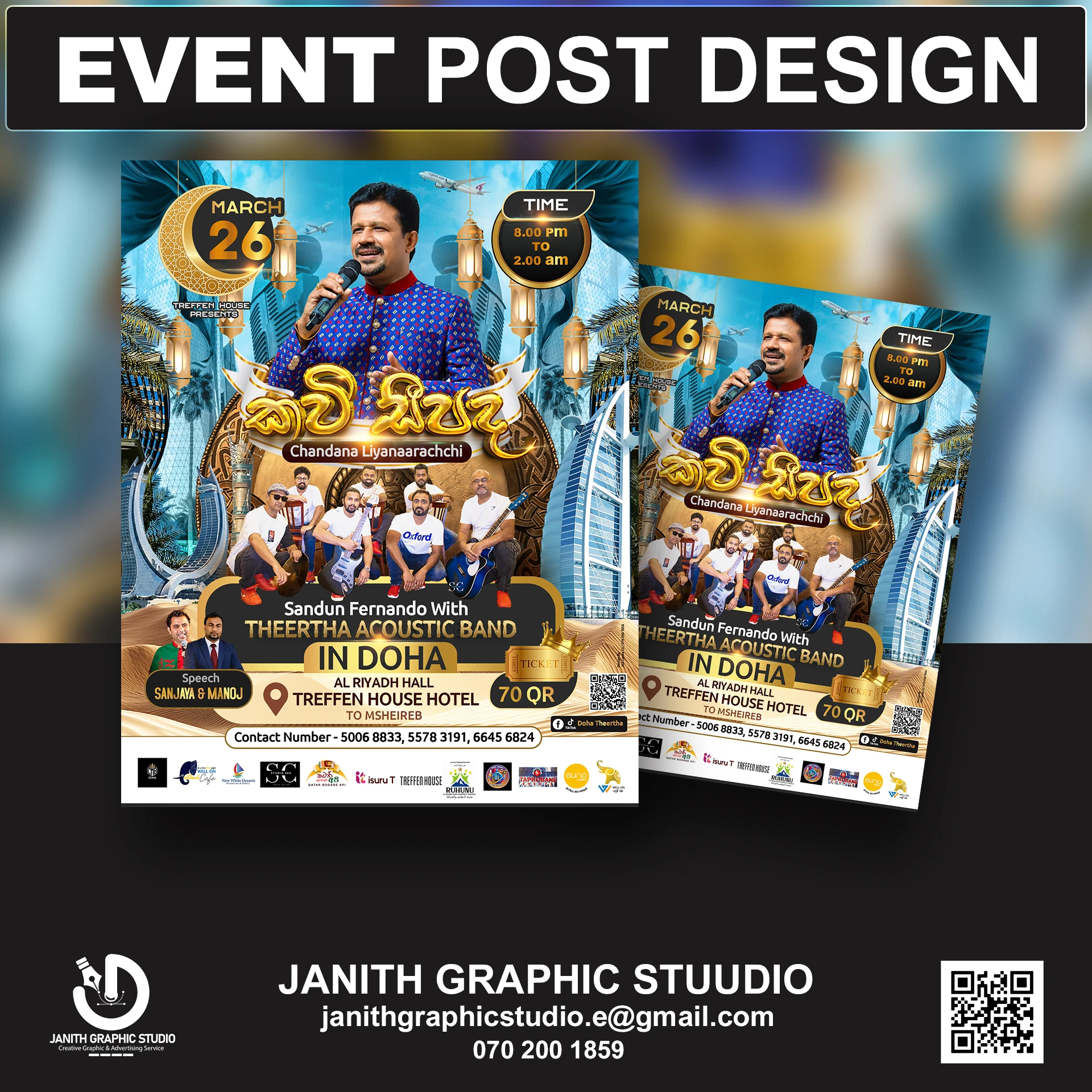 Event Post Design