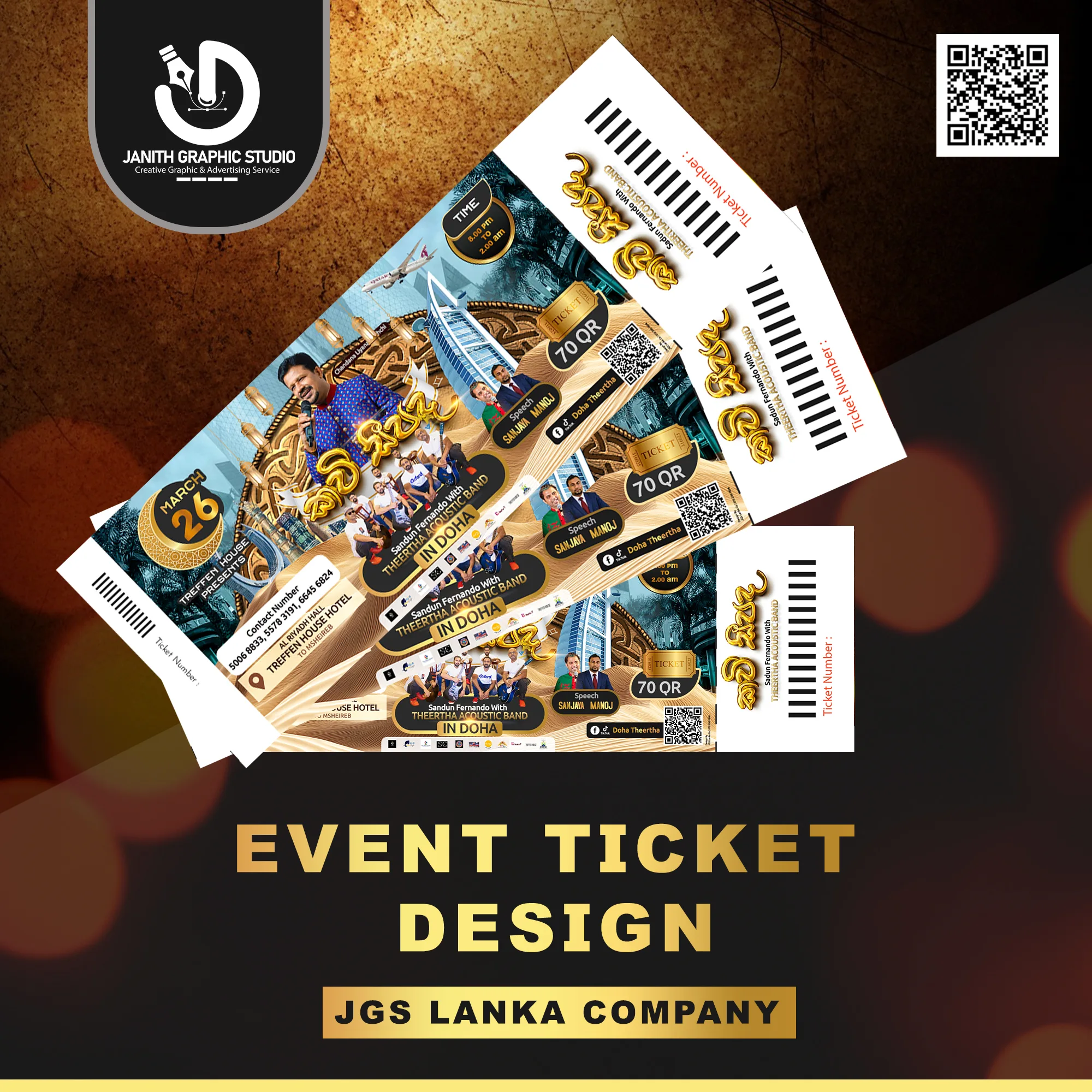 Event Ticket Design
